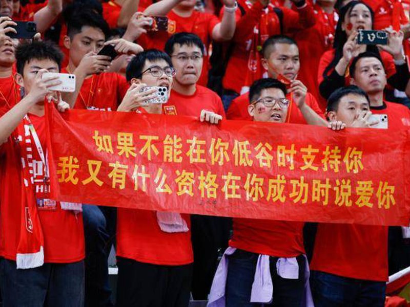 ued官网网页版品牌故事